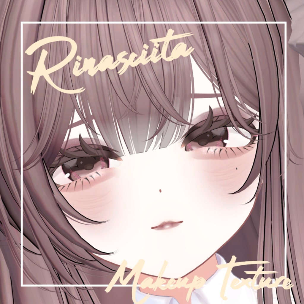 【リナシータ/Rinasciita 専用】 Chocolate make