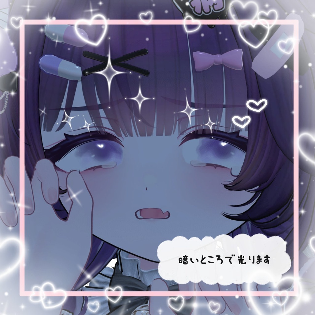 【11アバター対応 】Candy pop Eye