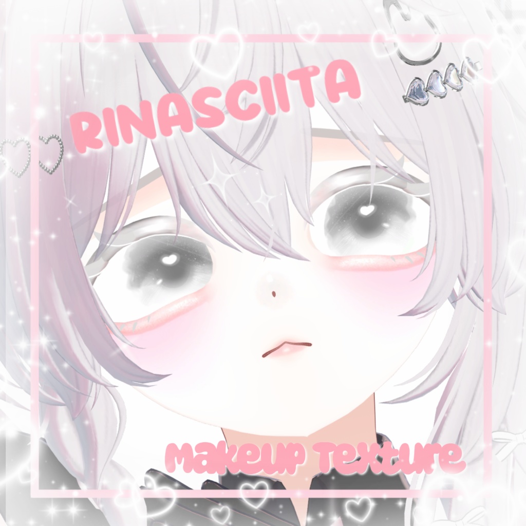 【リナシータ/Rinasciita 専用】 ふんわりメイク
