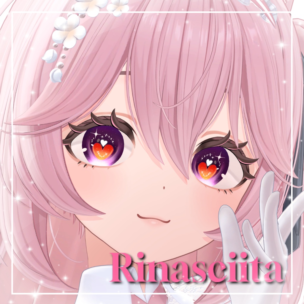 ✨期間限定激安セール✨【17アバター対応】𝑳𝑶𝑽𝑬&𝑳𝑶𝑽𝑬 Eye texture