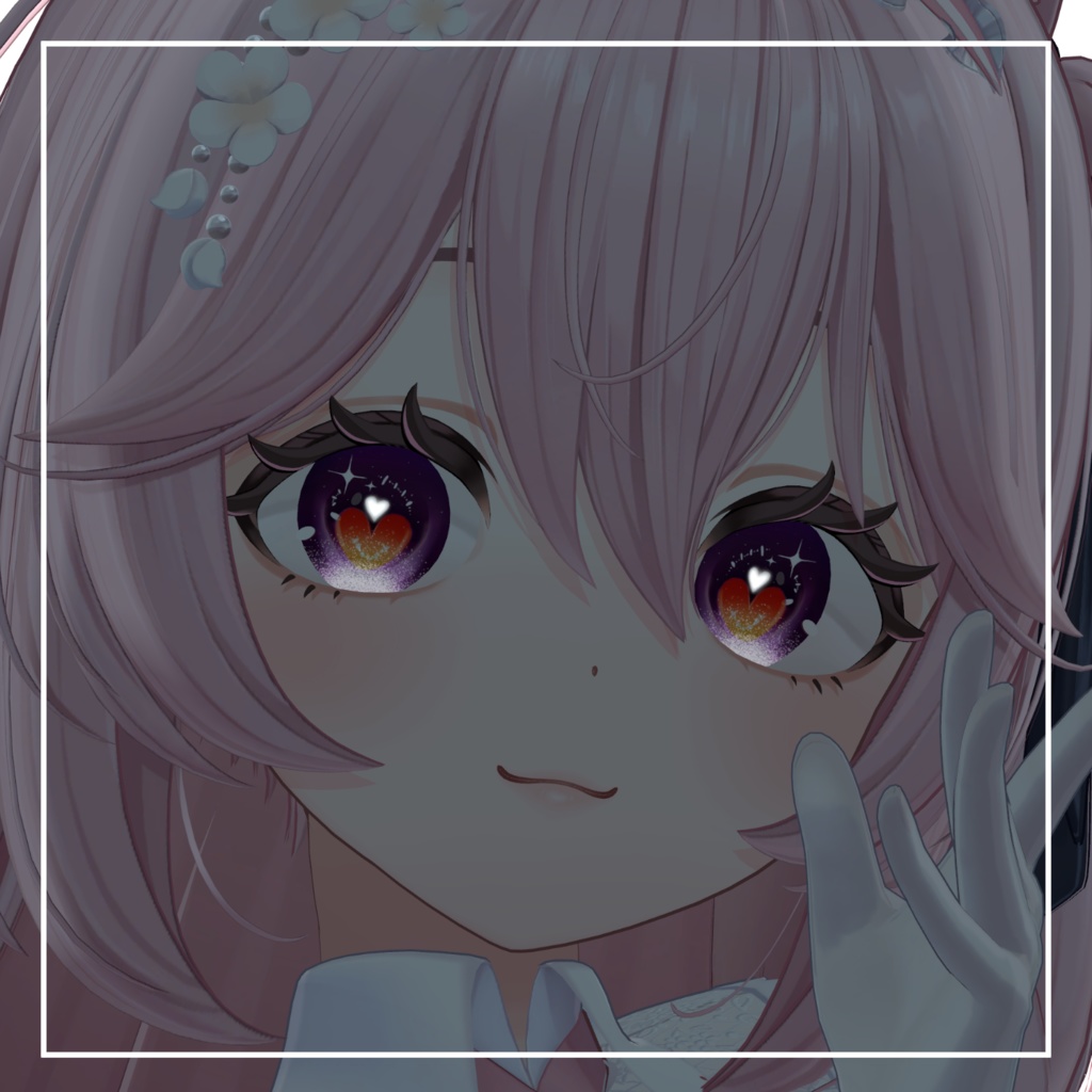 ✨期間限定激安セール✨【17アバター対応】𝑳𝑶𝑽𝑬&𝑳𝑶𝑽𝑬 Eye texture