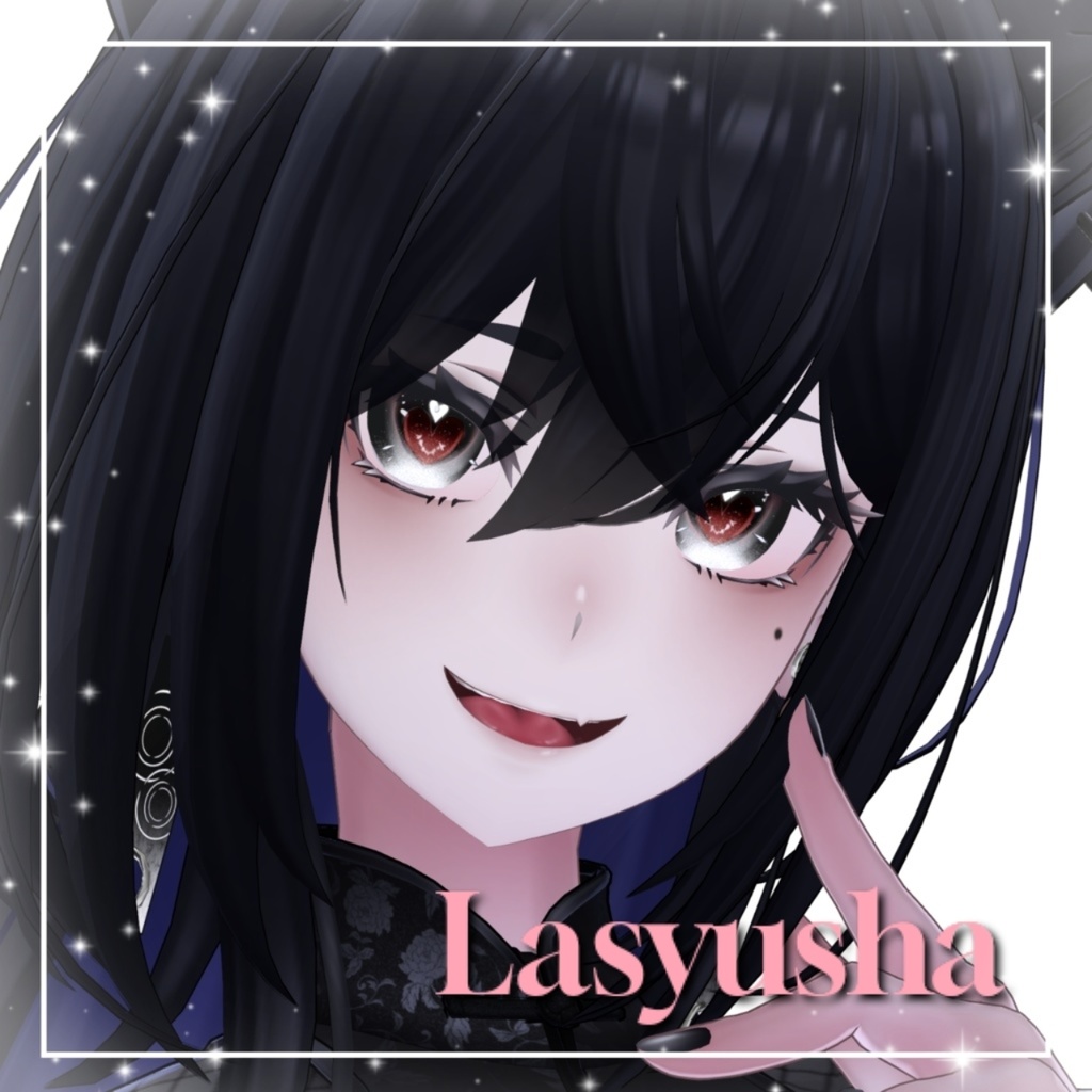 ✨期間限定激安セール✨【17アバター対応】𝑳𝑶𝑽𝑬&𝑳𝑶𝑽𝑬 Eye texture