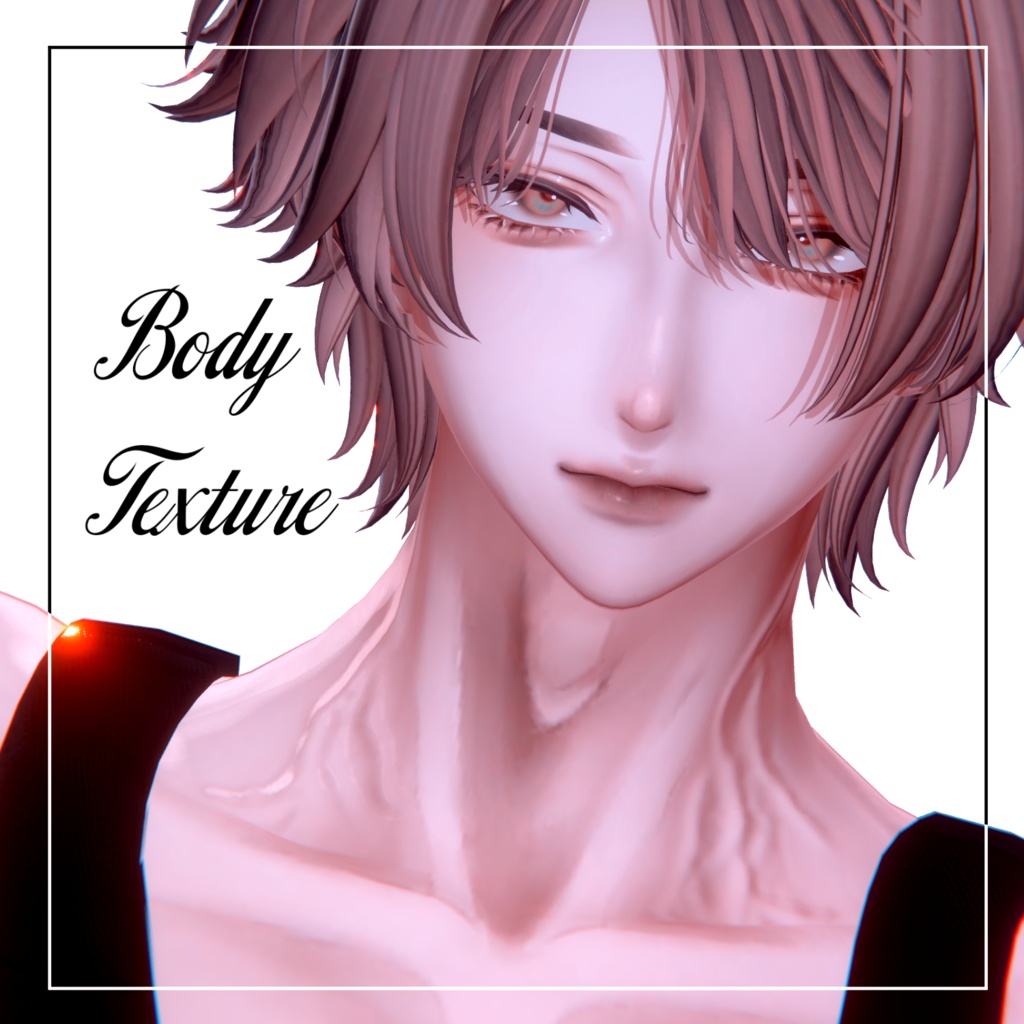 【5アバター対応】鎖骨・喉仏テクスチャ