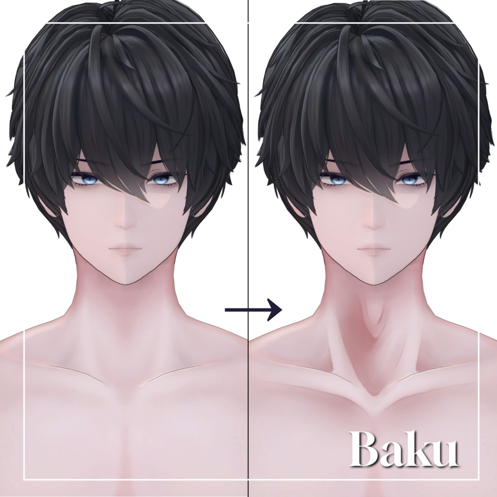 【5アバター対応】鎖骨・喉仏テクスチャ