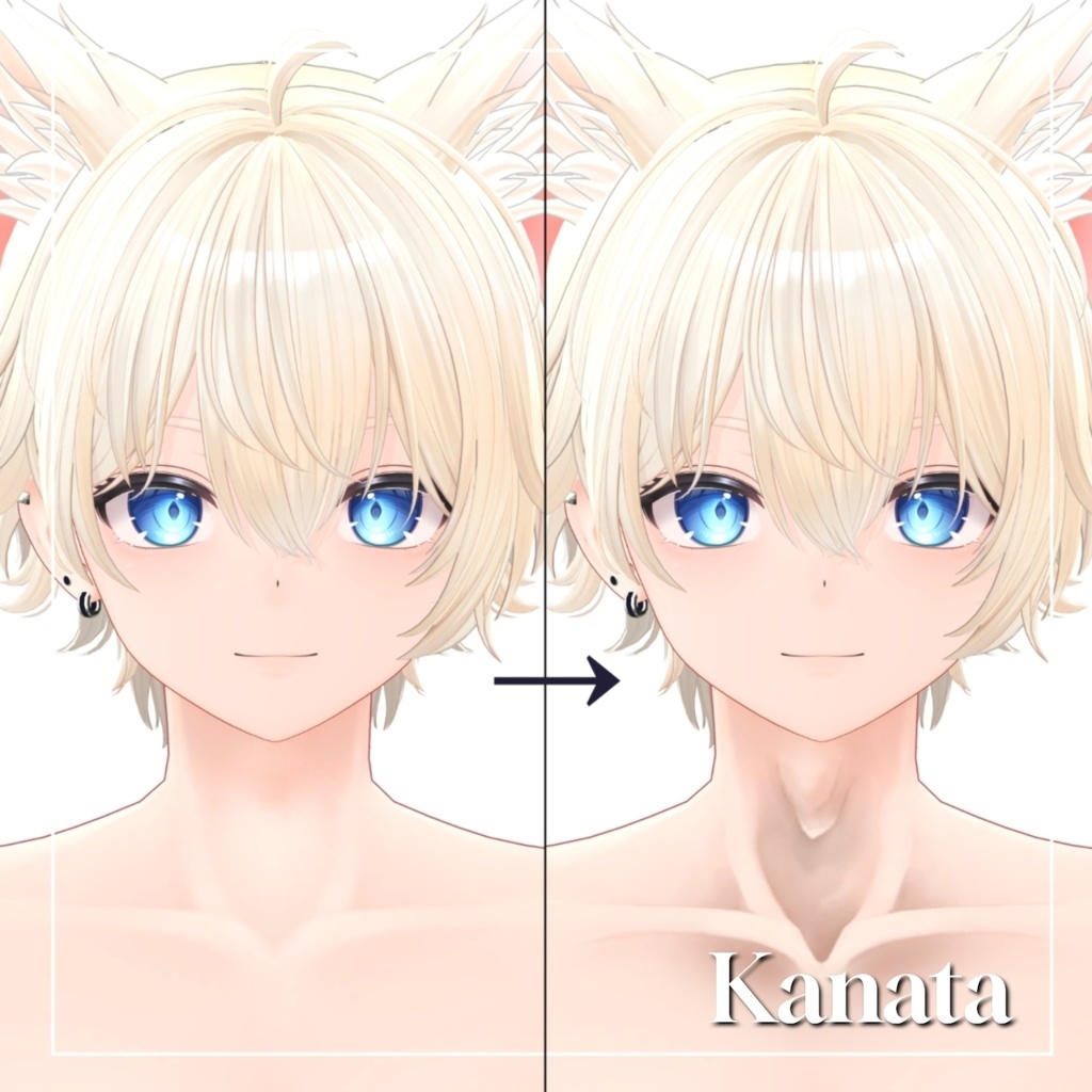 ✨24時間限定無料✨【4アバター対応】鎖骨・喉仏テクスチャ