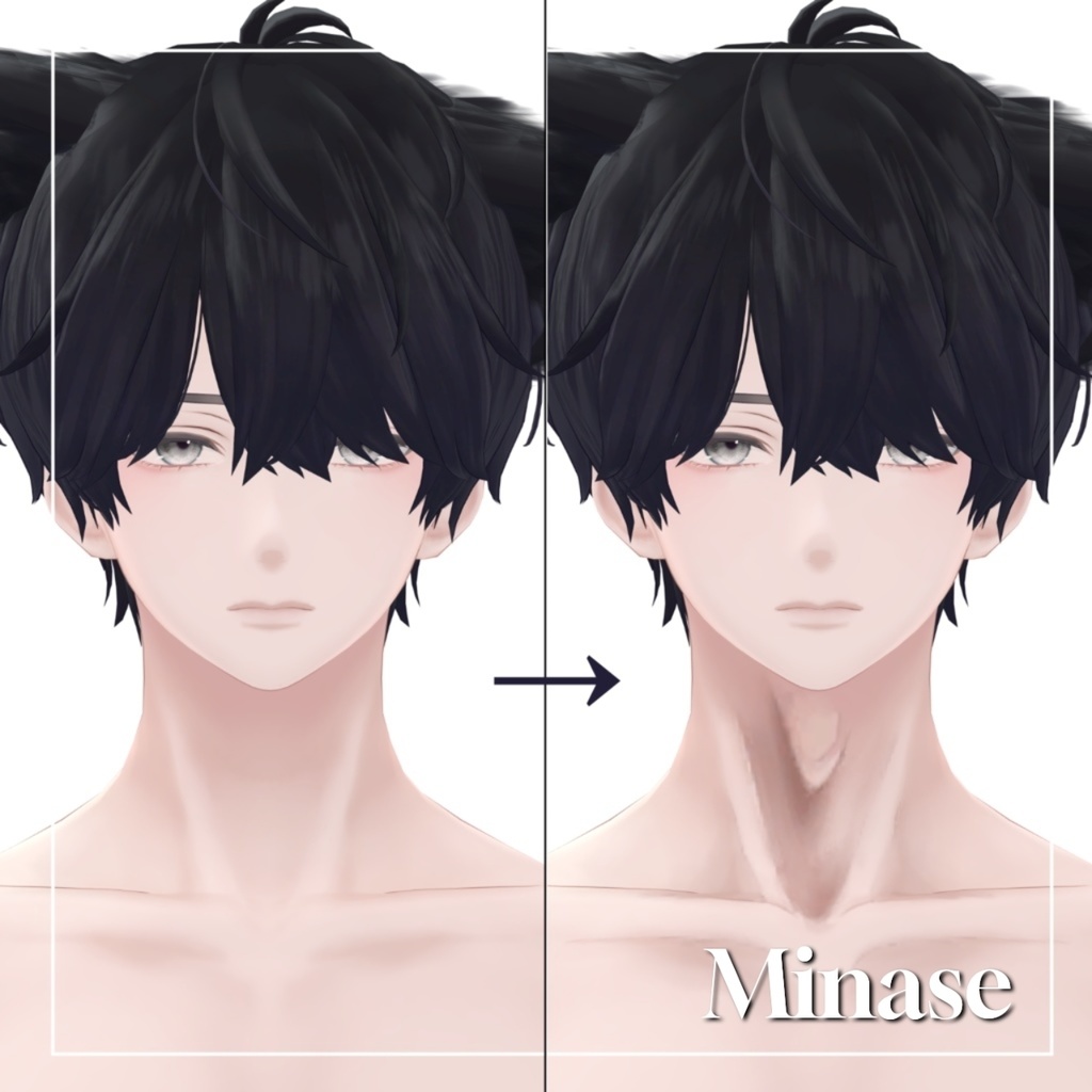 ✨24時間限定無料✨【4アバター対応】鎖骨・喉仏テクスチャ