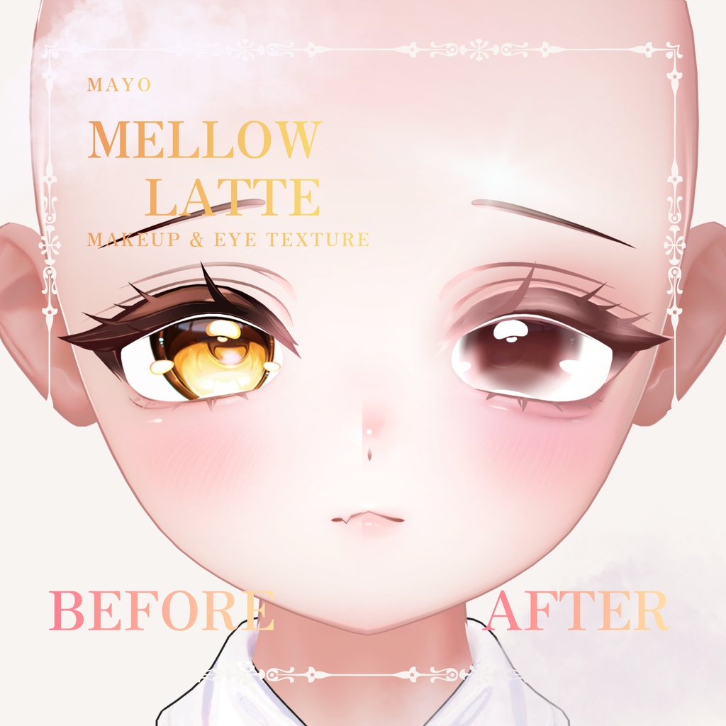 ✨24時間限定無料配布✨【まよ/Mayo 】𝑴𝒆𝒍𝒍𝒐𝒘 𝑳𝒂𝒕𝒕𝒆 Makeup & Eyetexture