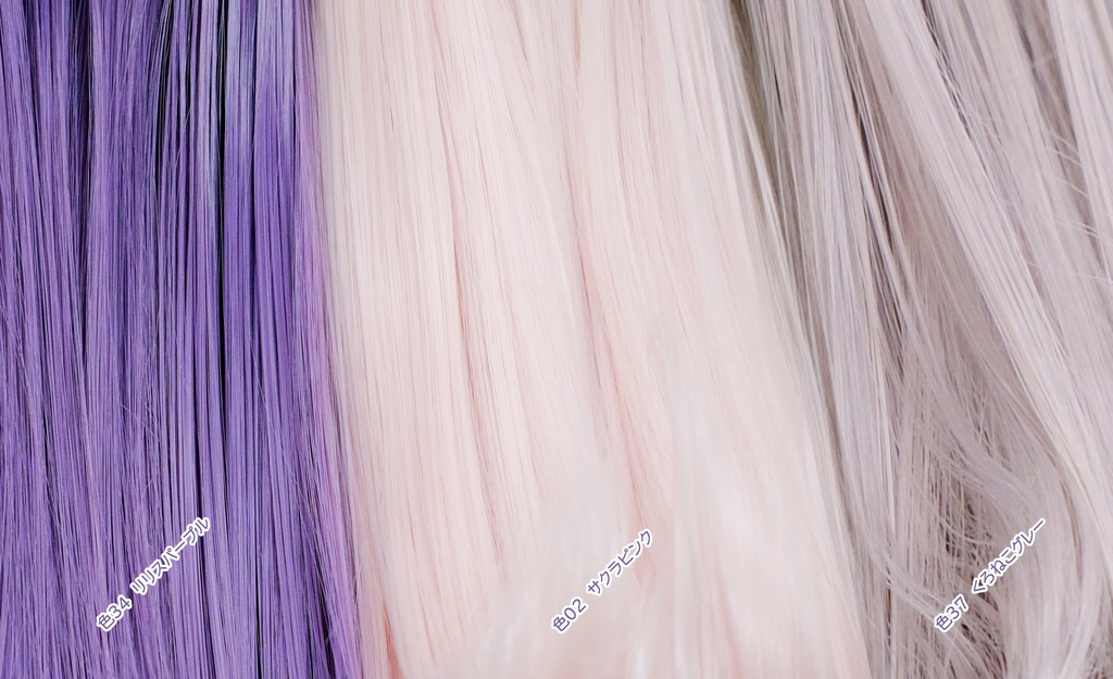 【7~8インチ】ドールウィッグ「けもみみストレート」インテークスタイル