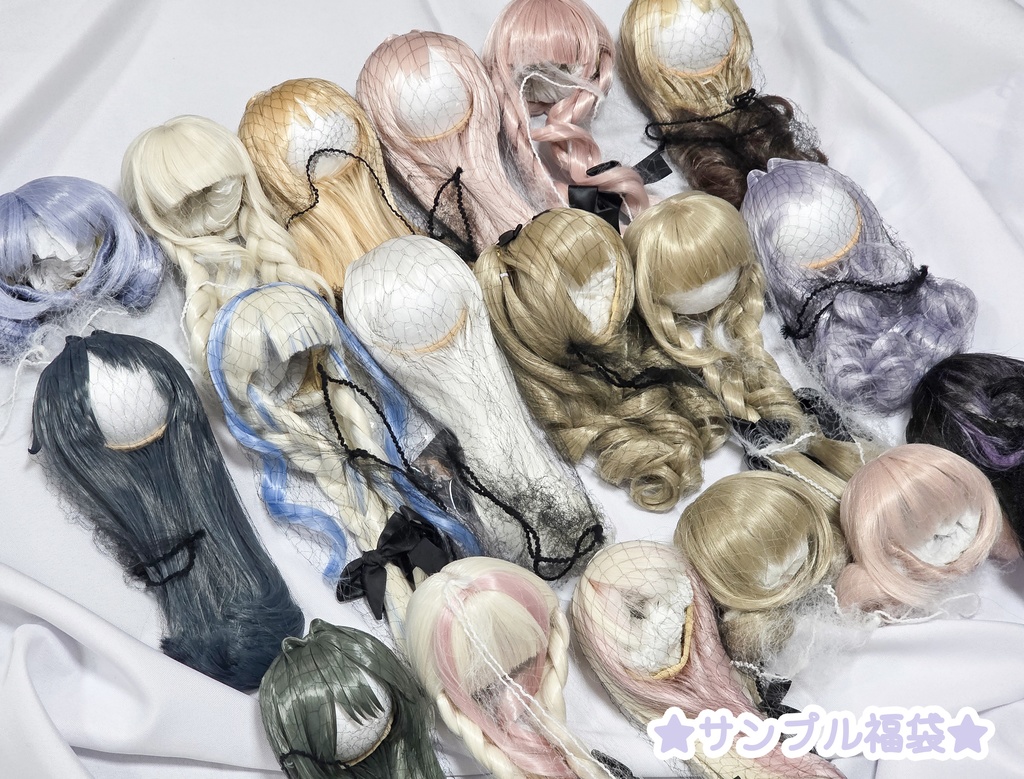 ★2026福袋★ 特販キャンペーン