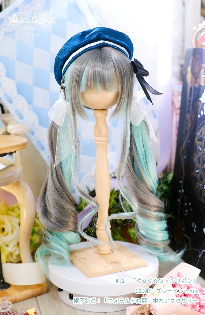 【8~9インチ】ドールウィッグ 「ぐるぐるツインリボン」