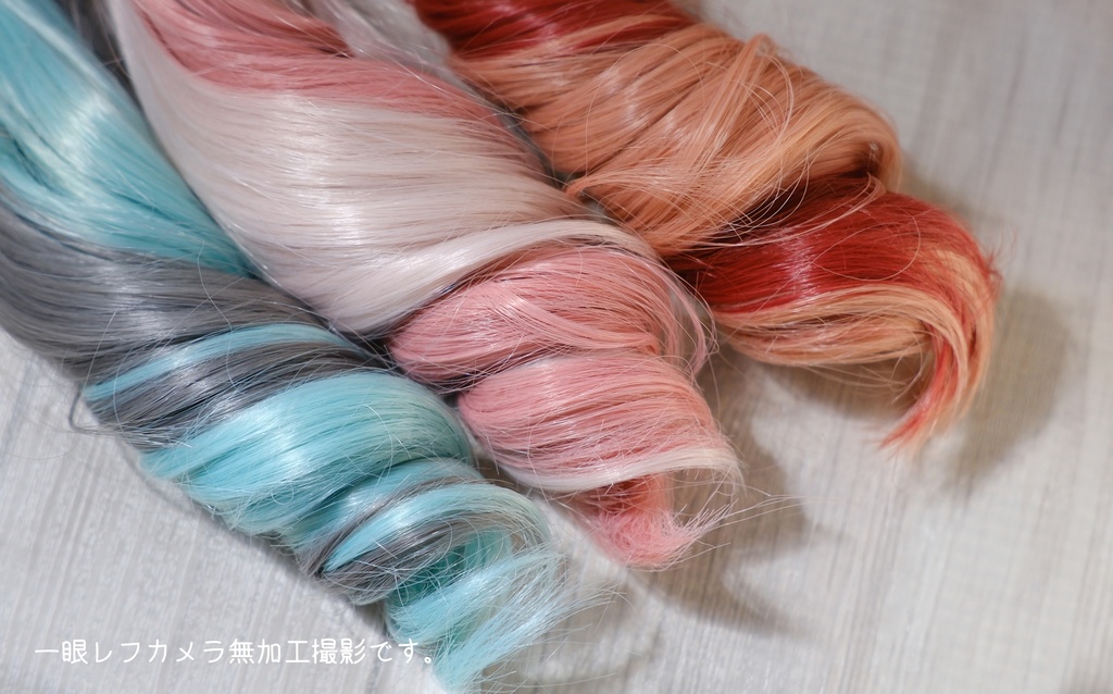 【8~9インチ】ドールウィッグ 「ぐるぐるツインリボン」