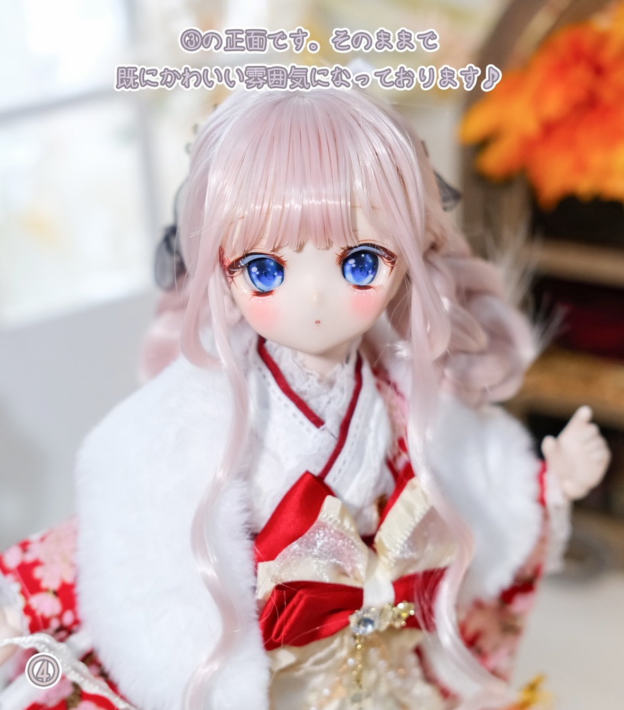 まねしてかわいい♥ヘアアレンジ №01