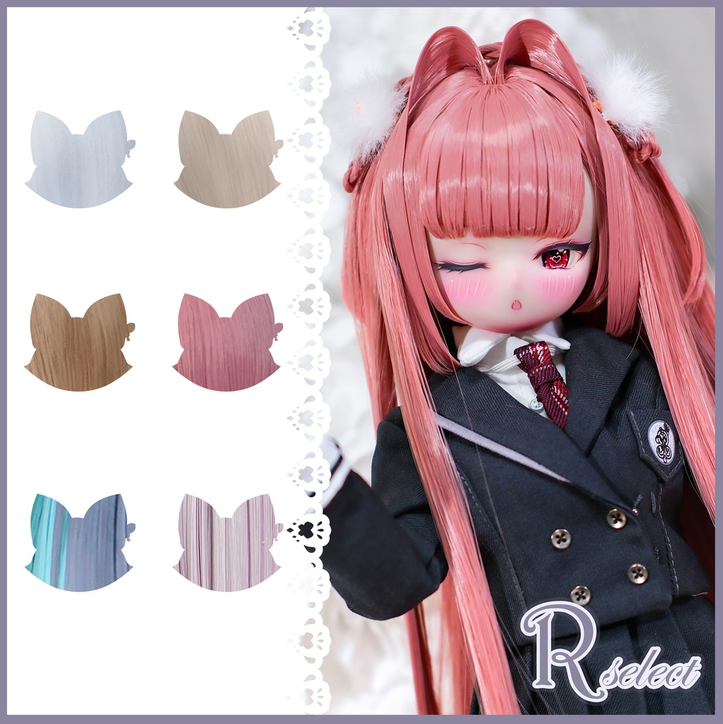 【8～9インチ】ドールウィッグ「スタイルA」♥Rセレクト♥