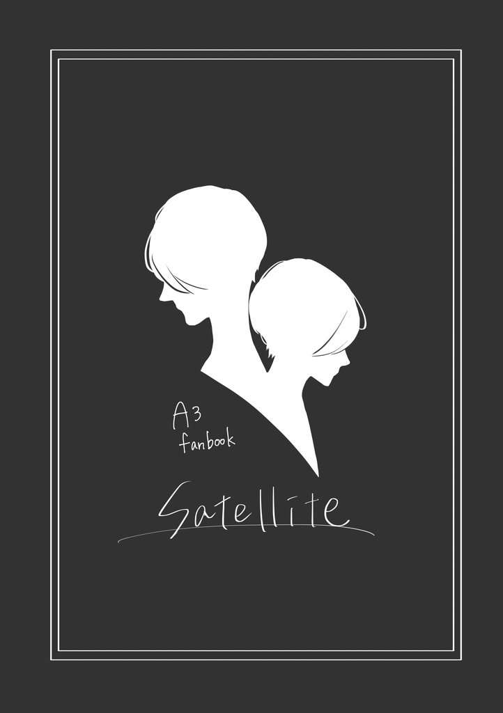 Satellite