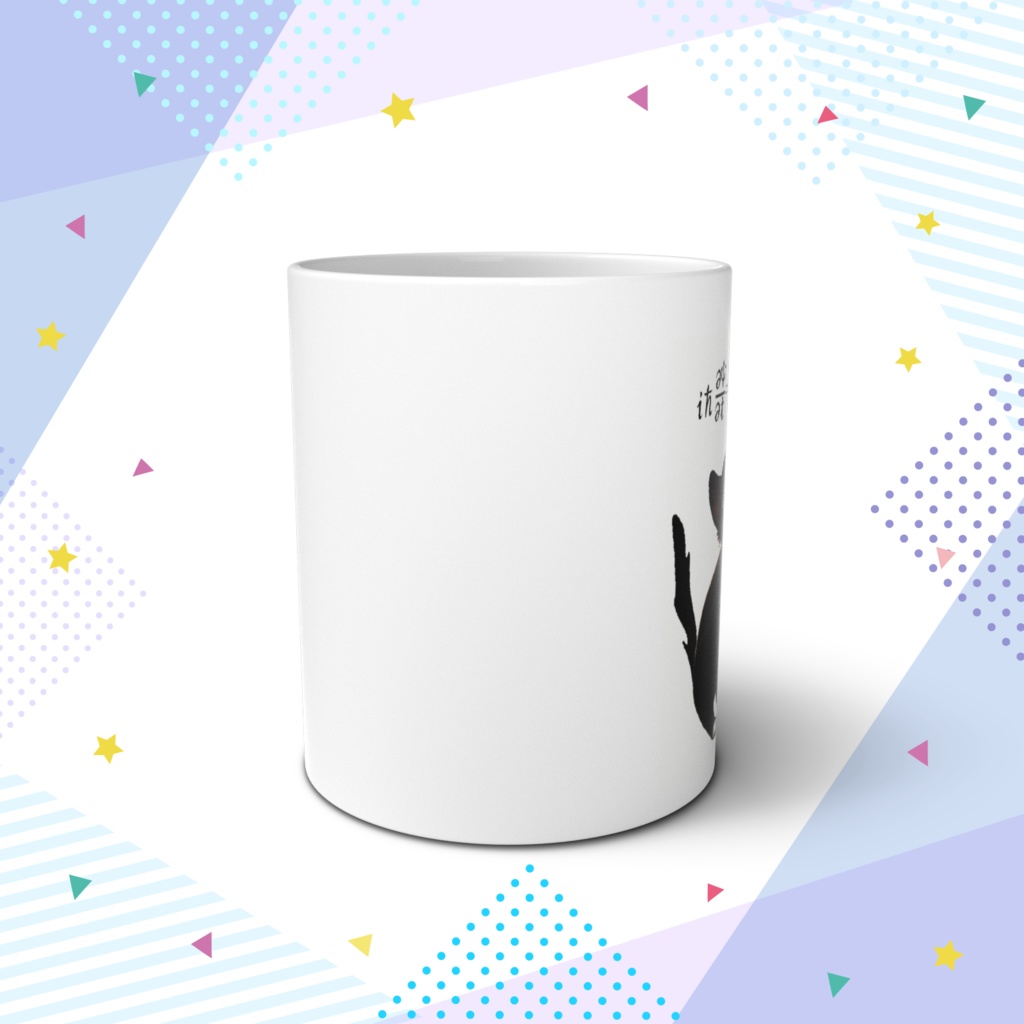 シュレ猫カップA