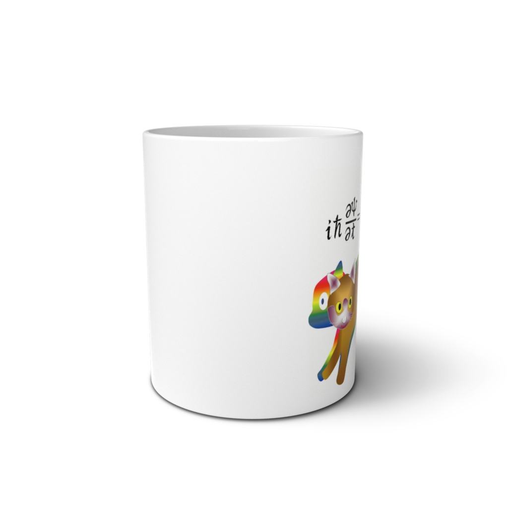 シュレ猫カップB