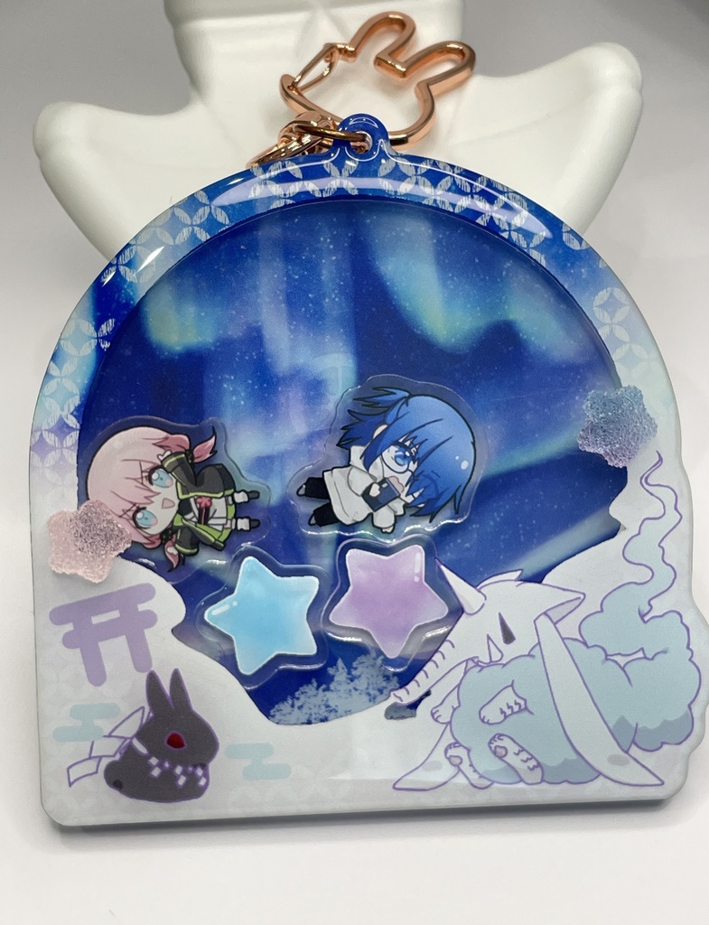 シャカシャカアクリルキーホルダー