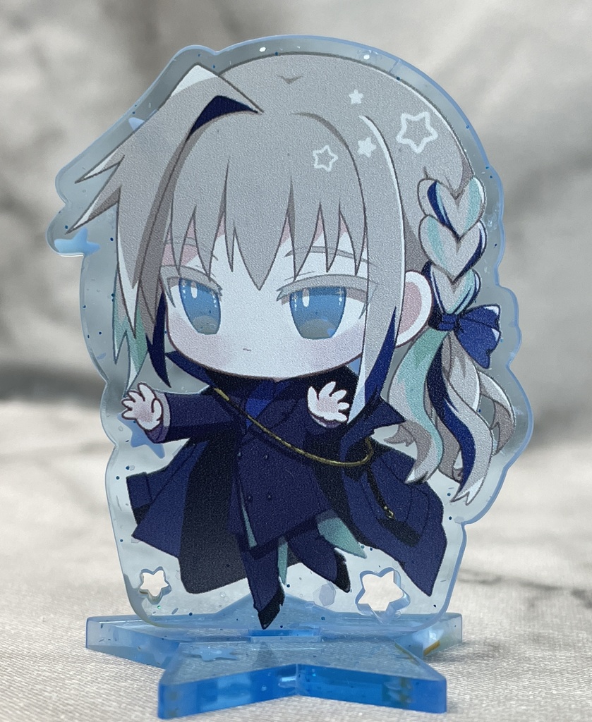 にこいち星の砂アクスタ