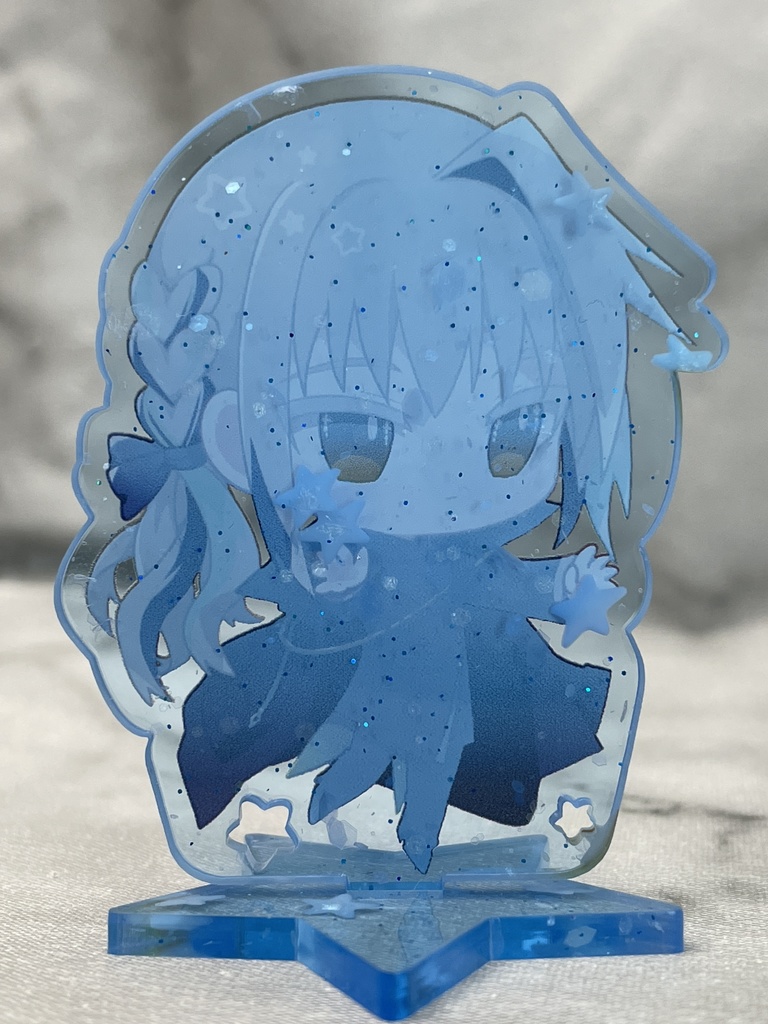 にこいち星の砂アクスタ