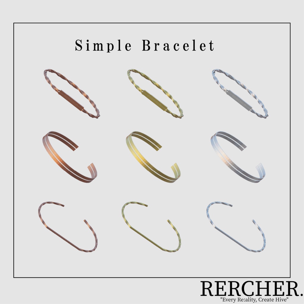 ⭐開業記念!!!⭐Simple Bracelet Set【VRChat想定】
