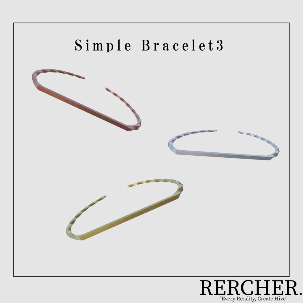 ⭐開業記念!!!⭐Simple Bracelet Set【VRChat想定】