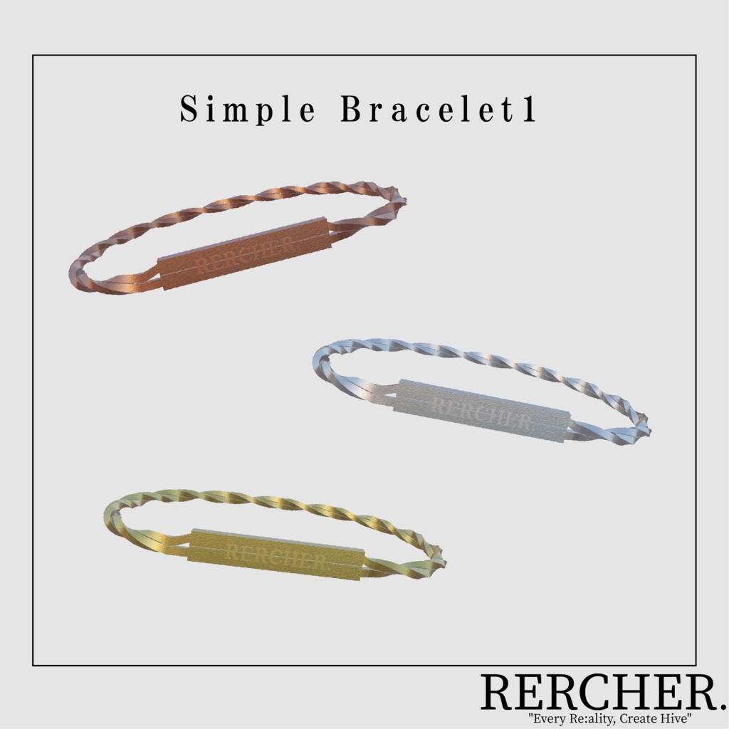 ⭐開業記念!!!⭐Simple Bracelet Set【VRChat想定】