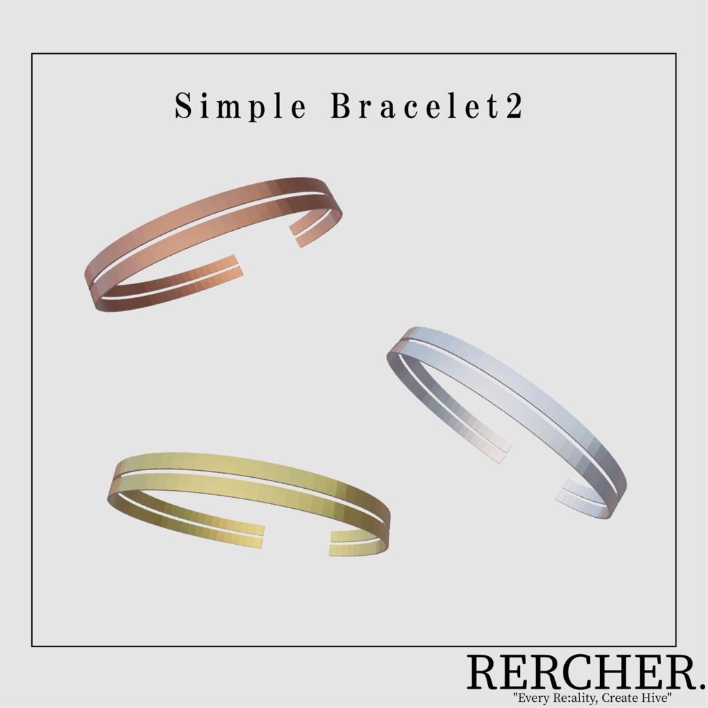 ⭐開業記念!!!⭐Simple Bracelet Set【VRChat想定】