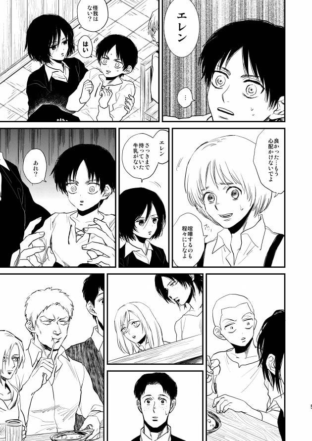 だれかウソだといってくれ!!