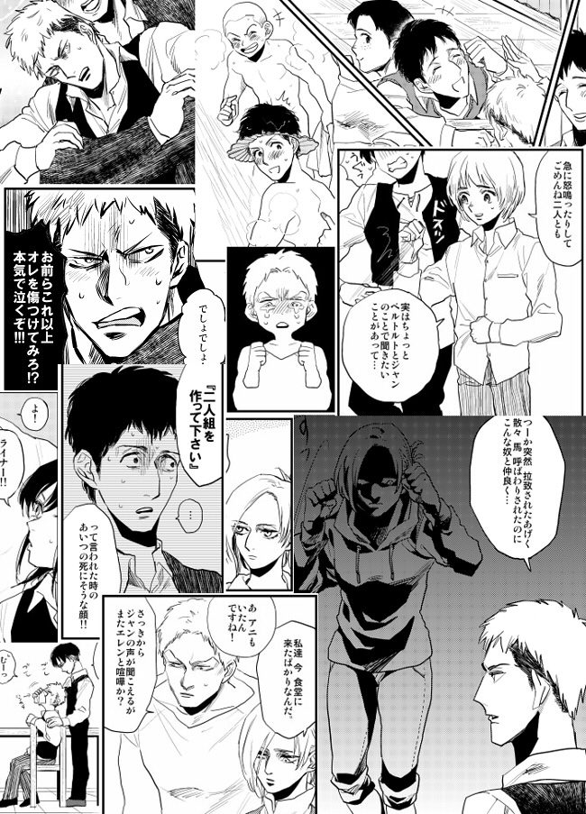 マサドラ Booth代购 详情 ポニーちゃんからはじめましょ
