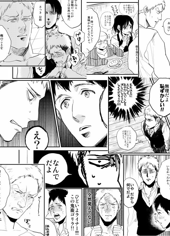 ポニーちゃんからはじめましょ?