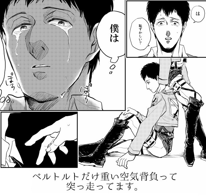 貴方は勘違いをしています。