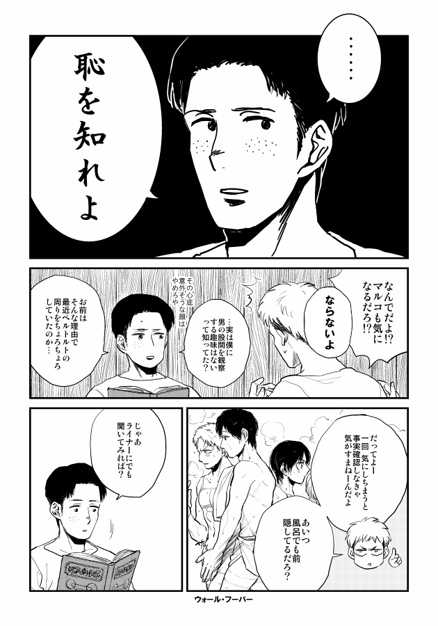 貴方は勘違いをしています。