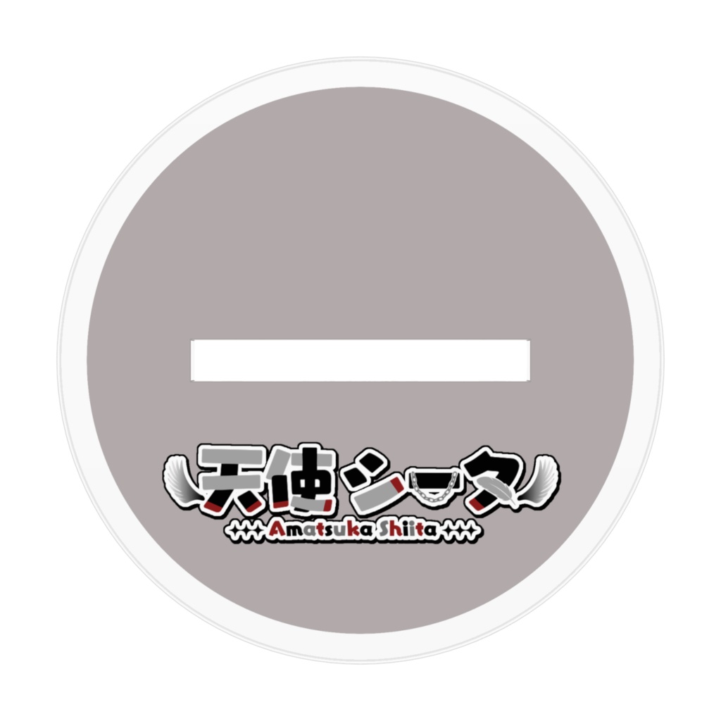 天使シータ_初期衣装(後髪あり)