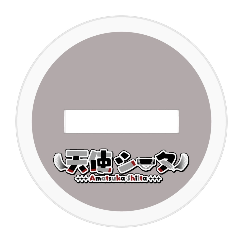 天使シータ_初期衣装(後髪なし)