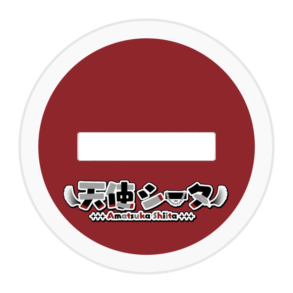 天使シータ_小悪魔衣装ボーイッシュ