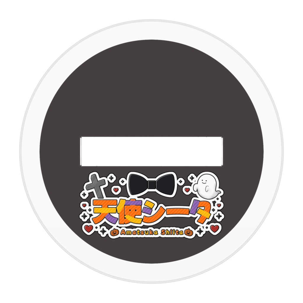 魔女シータアクリルフィギュア