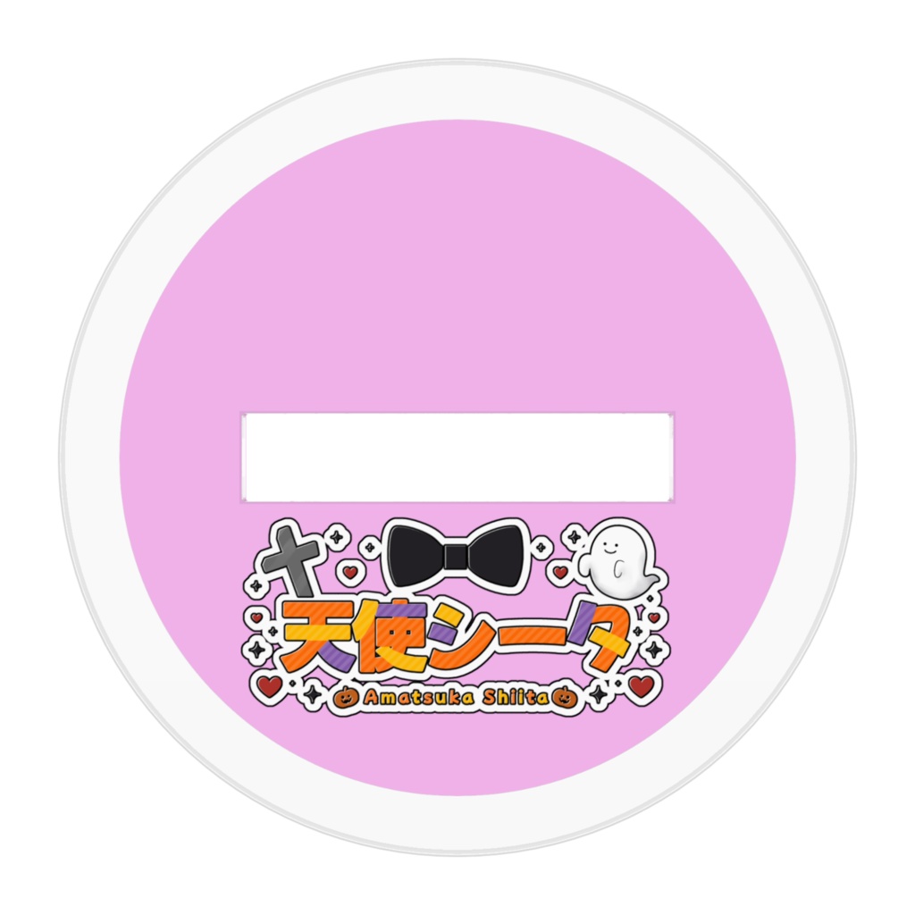 メイドシータアクリルフィギュア