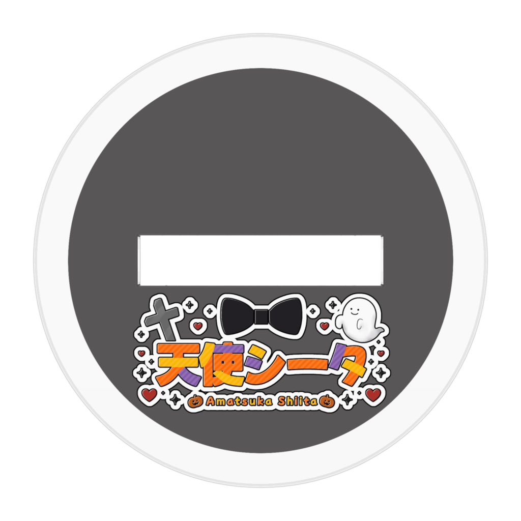 ヴァンパイアシータアクリルフィギュア