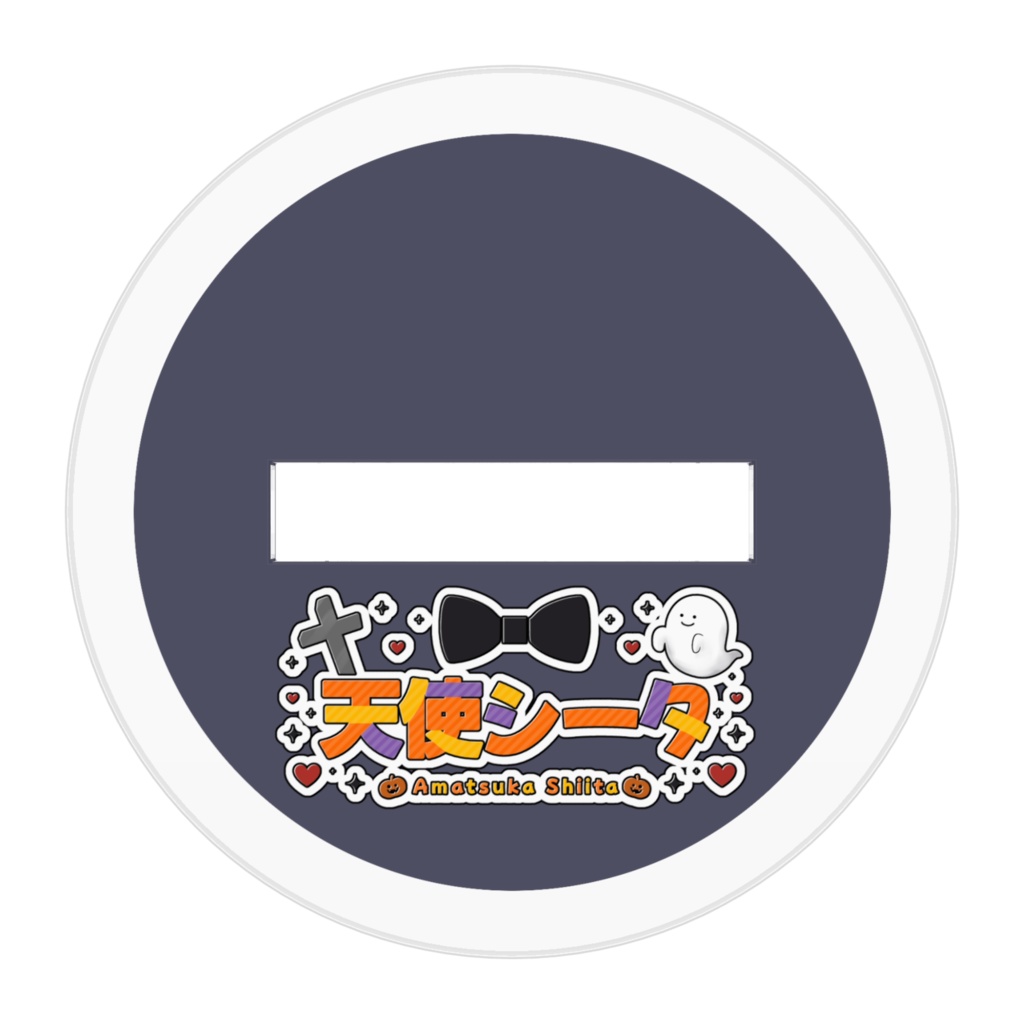 軍服シータアクリルフィギュア