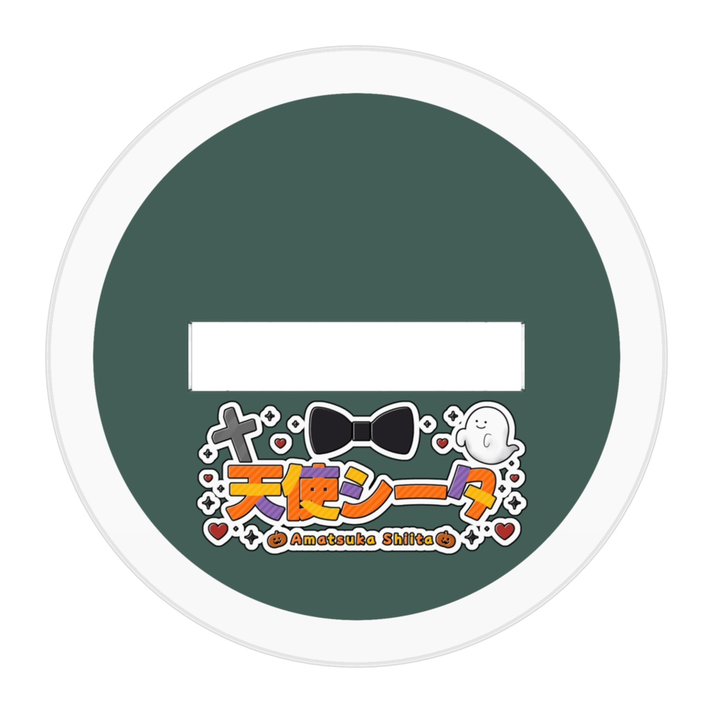 中華シータアクリルフィギュア