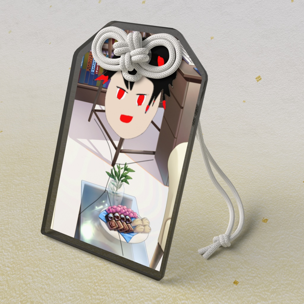 ワイのお守り(赤)