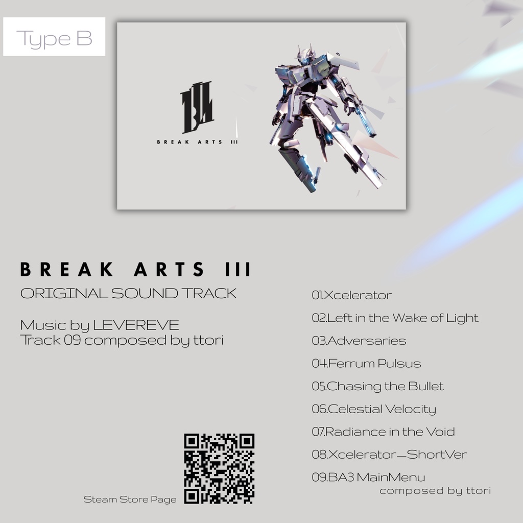 BREAK ARTS III Original Soundtrack