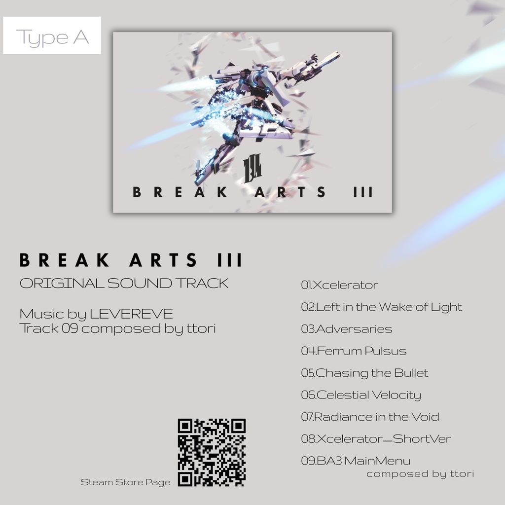 BREAK ARTS III Original Soundtrack