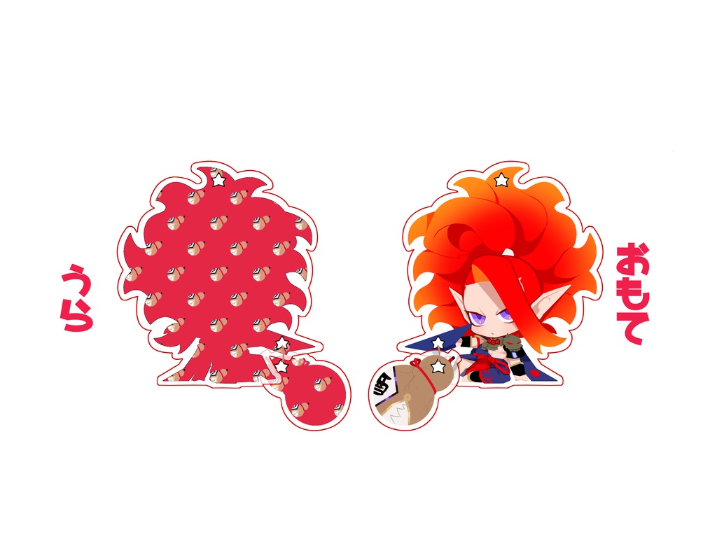 酒呑童子アクリルキーホルダー