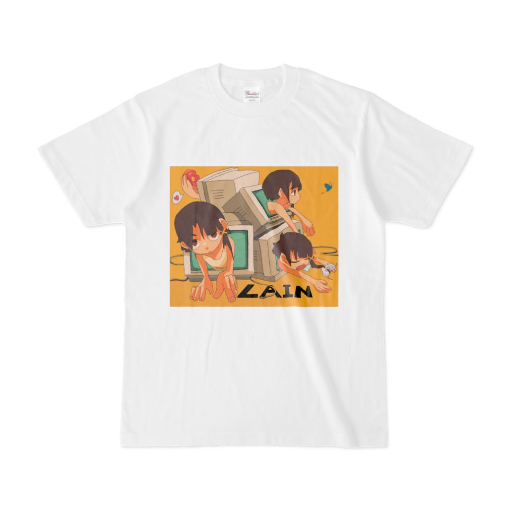 Hello,lain