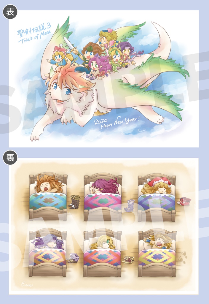 聖剣3&LoM ❘ ポストカードセット