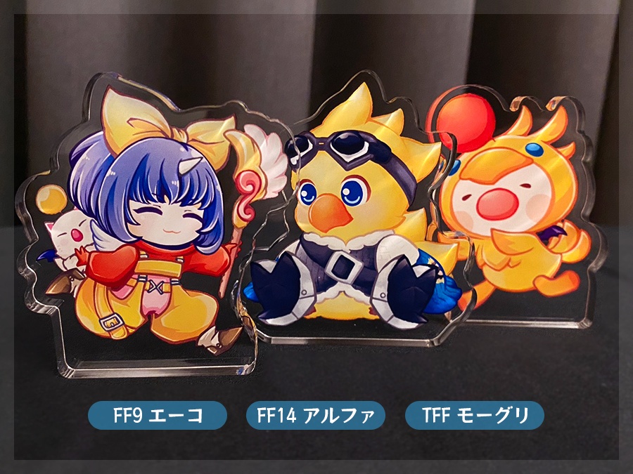 FFシリーズ ❘ アクリルブロック (全3種)