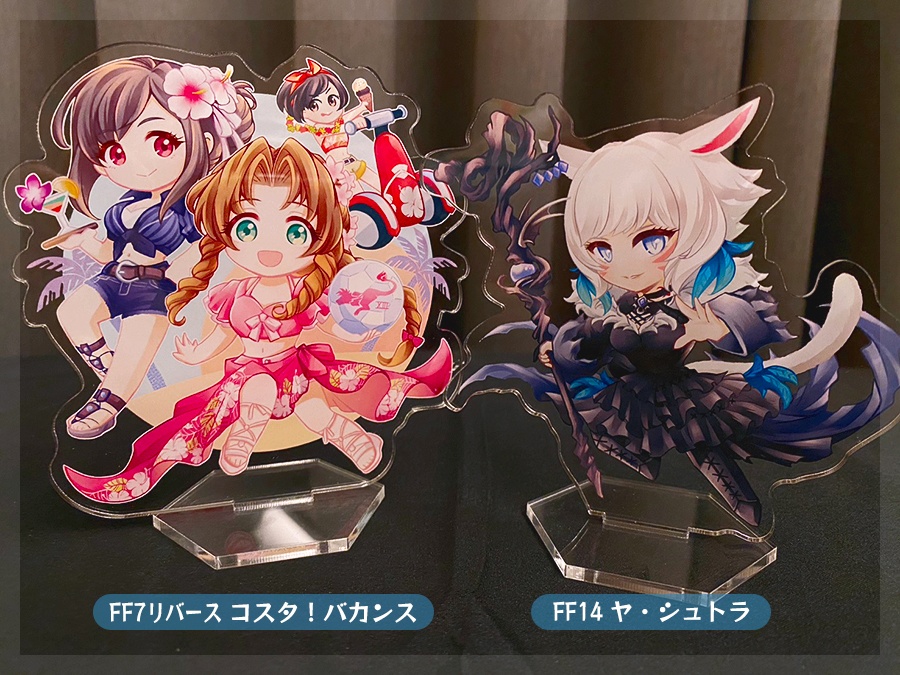 FFシリーズ ❘ アクリルスタンド (台座デザイン無し、全2種)