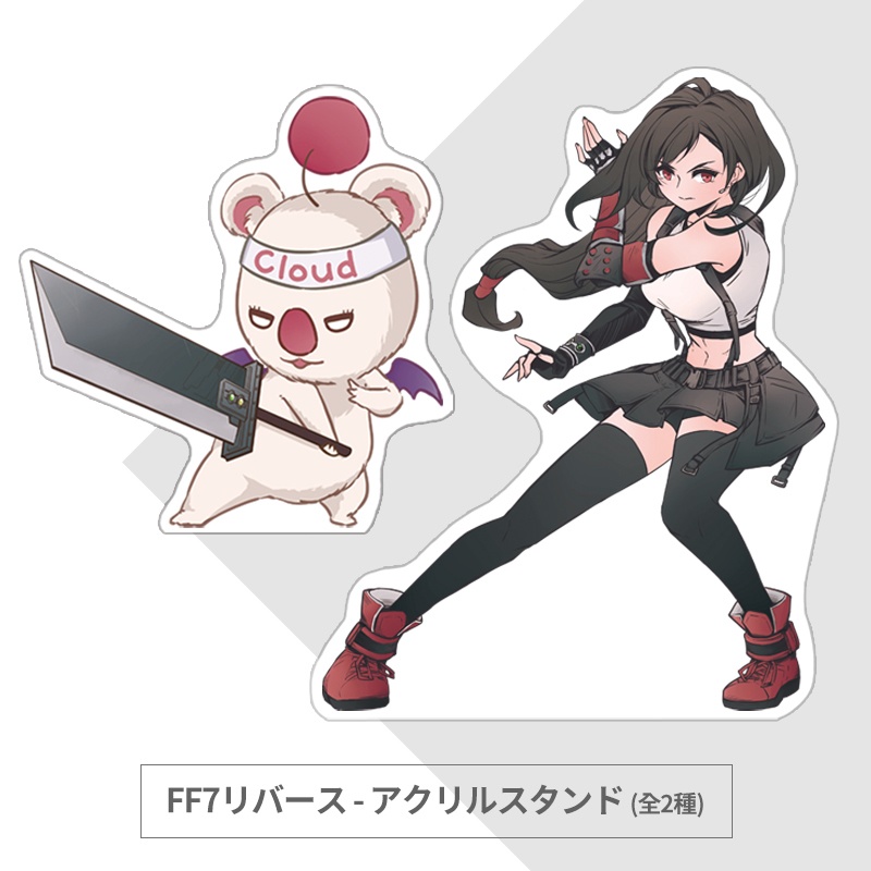 【12/26新作】FF7リバース ❘ アクリルスタンド (全2種)