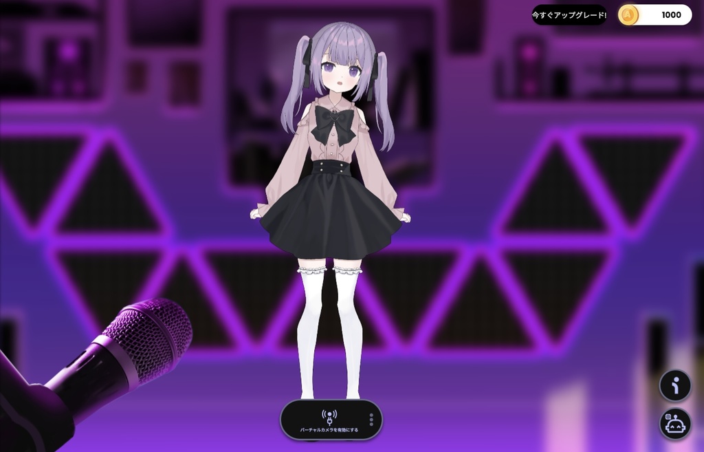 live2dモデリング